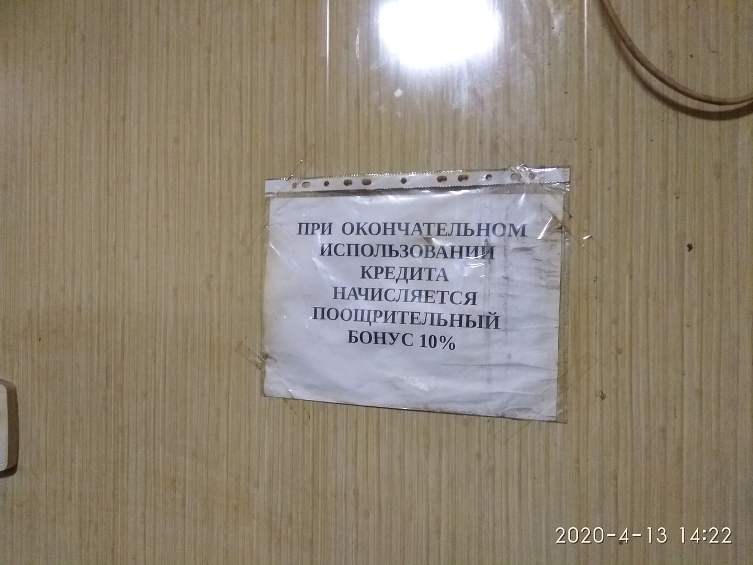 93312747 232606318091008 2289493567661408256 n