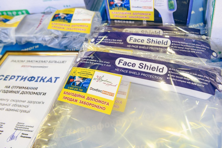 94976021 2662592790653226 5514318883680419840 o