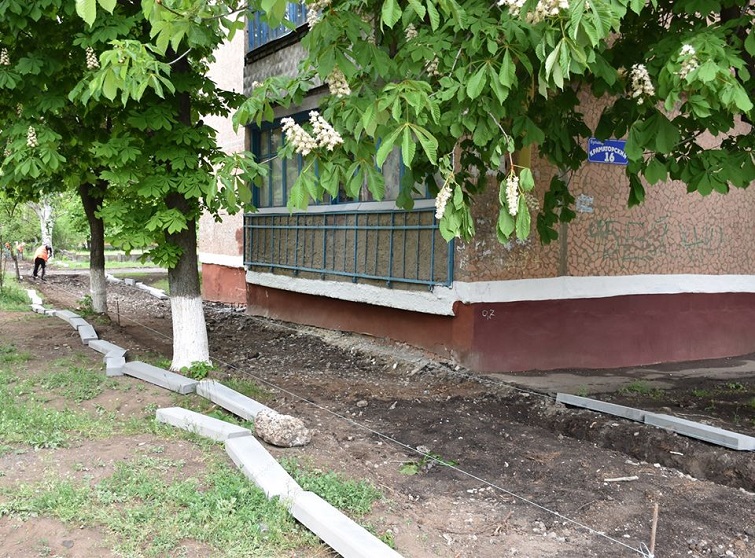 95656301 1030721927330368 8275162438945472512 o