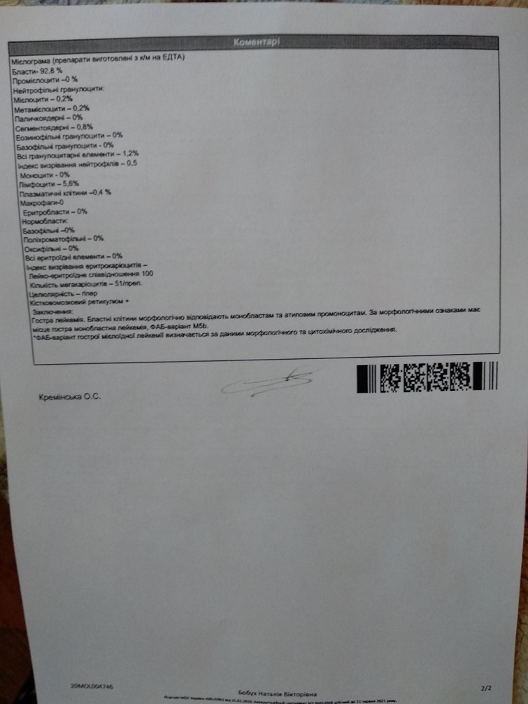 IMG 157a952d8a79d33a015c2e0e5030efcd V