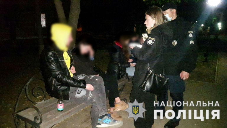 photo 2020 04 29 15 02 1775