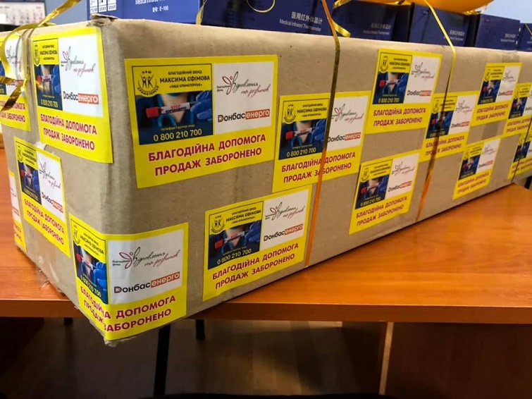 100831166 2688916888020816 6960207146998824960 n