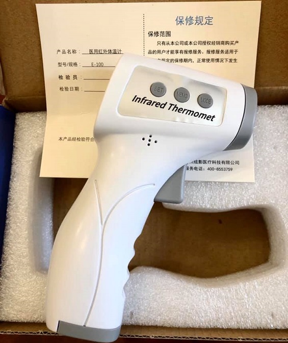 101020543 2688916931354145 9156275997627121664 n