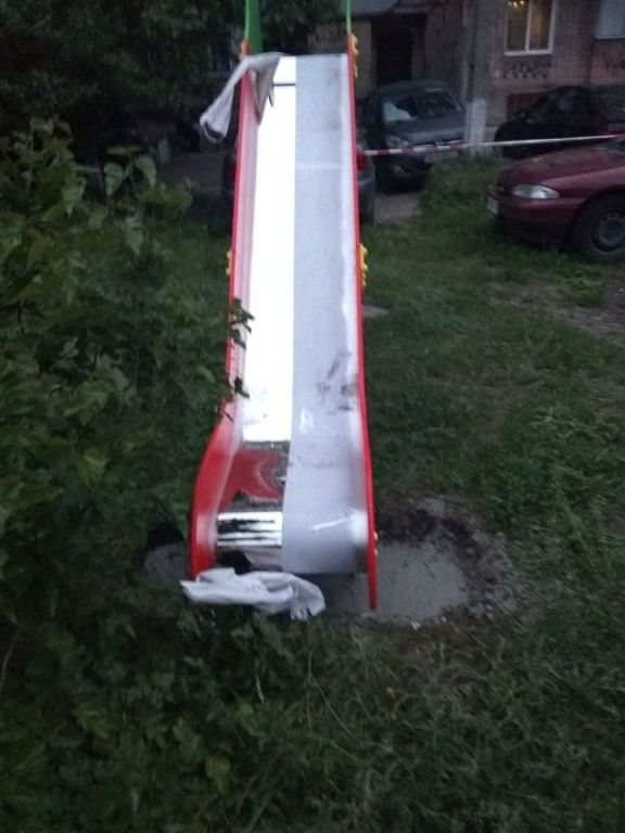 101580775 1193869940989522 7524946448220160000 o