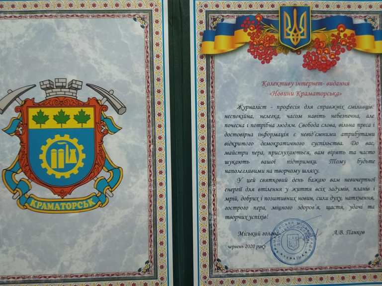 101682887 1195463947496788 457556489679142912 n