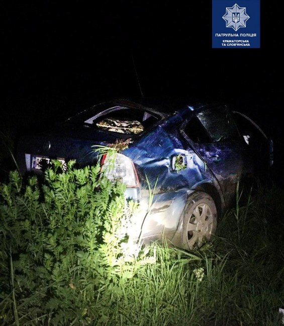 101810805 3164047383615634 7880951558626607104 n