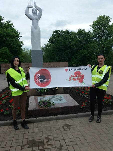 95623952 2880242018711695 8552819520442466304 n