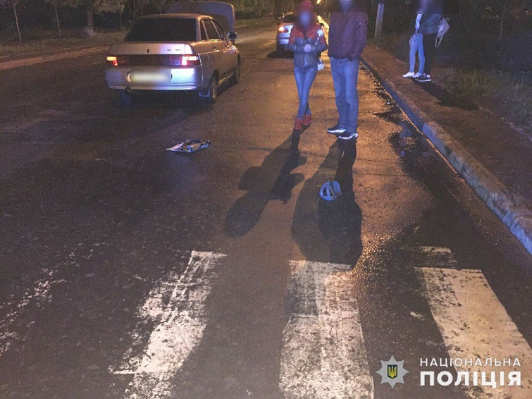 photo 2020 05 10 11 37 17