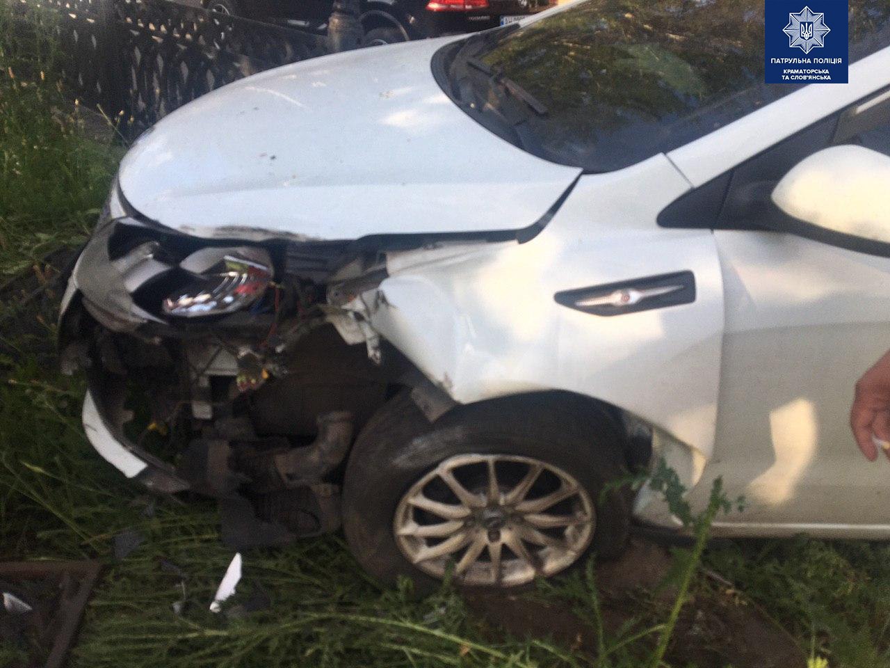 104218865 3201459293207776 2606464341213914051 o