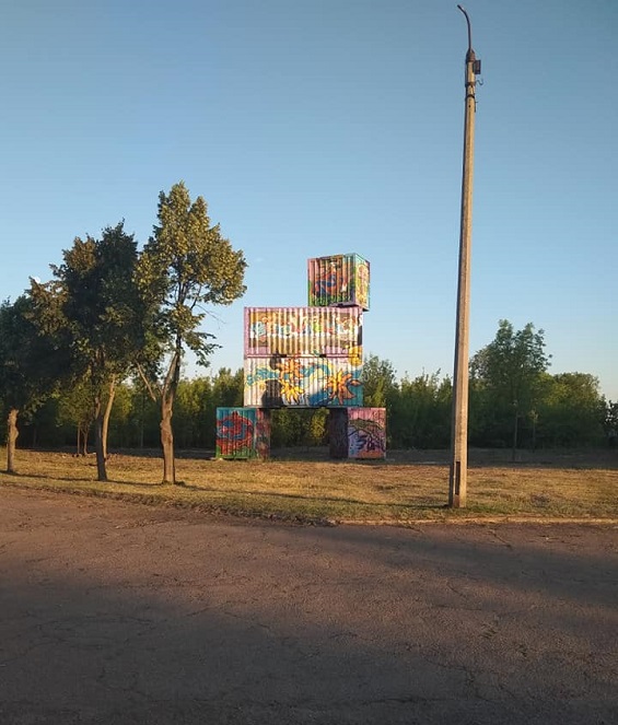 106537720 1217946321915217 2184009248443946525 n