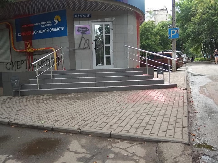 80188842 1214710058905510 3269810520393458542 n