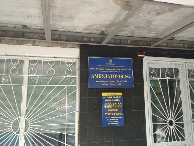 83468250 1215513248825191 1086646262235861295 n