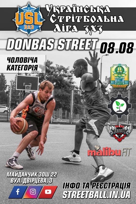 117138236 2687383241480838 7045622915559393853 o