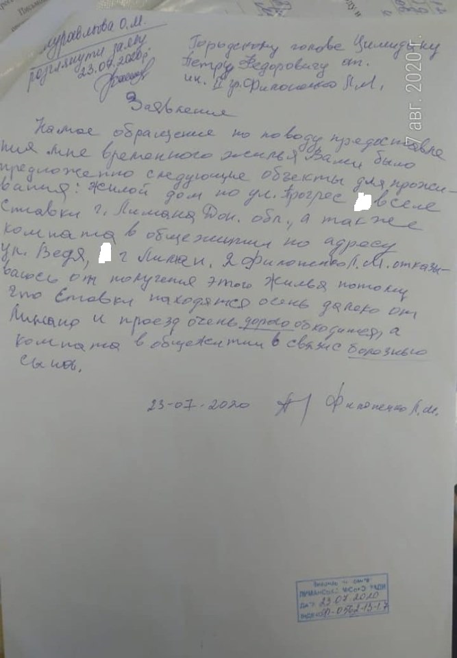 117097124 1395587153968266 1294518301307829101 n