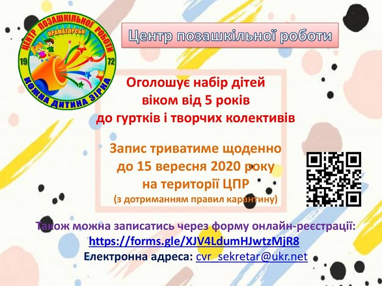 118187084 3305772046133175 7435292073119198032 o