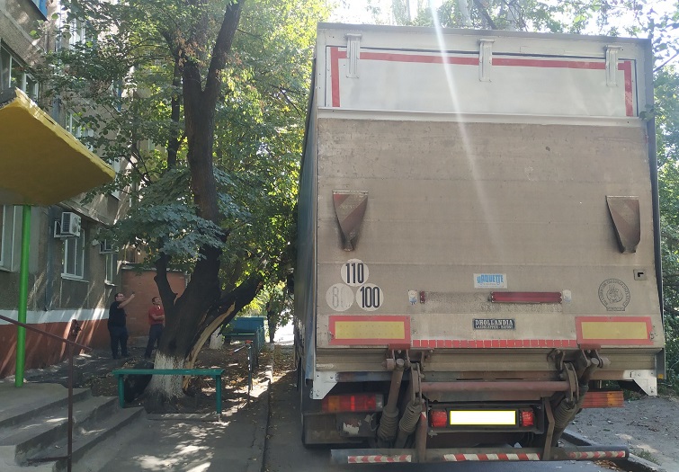 118693236 971240523351816 7096845810504432886 n