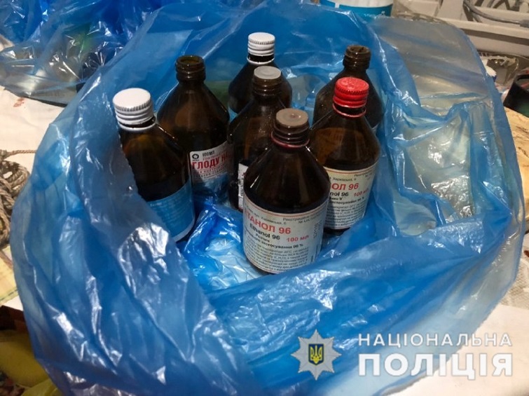 photo5307893556070952877