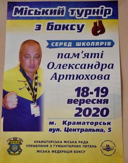 119888614 1131390083930218 1529565641556204726 n