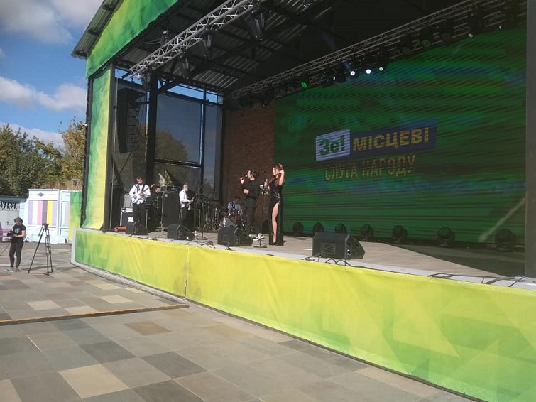 120029306 1282974122079103 5488030071005805465 n