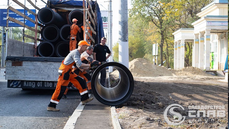 120338122 841670096591239 6657985085356393229 o