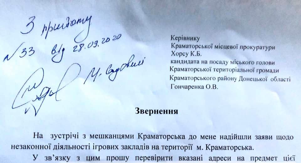 120433324 158617885916140 4376226220569035405 n