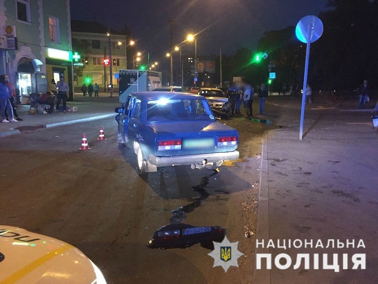 photo 2020 09 2t464 09 30 32