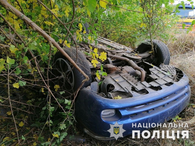 photo 2020 09 30 09 2fre548 35