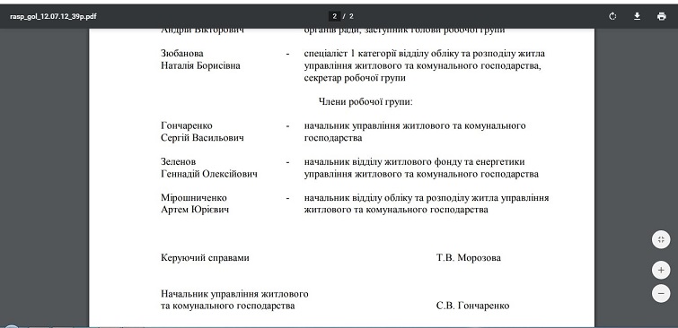 120452805 10208878922766104 675143910664496468 o