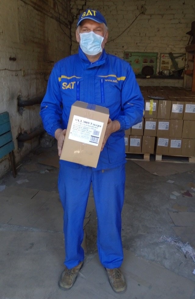 120946682 1148071202262106 2107003553389783108 o