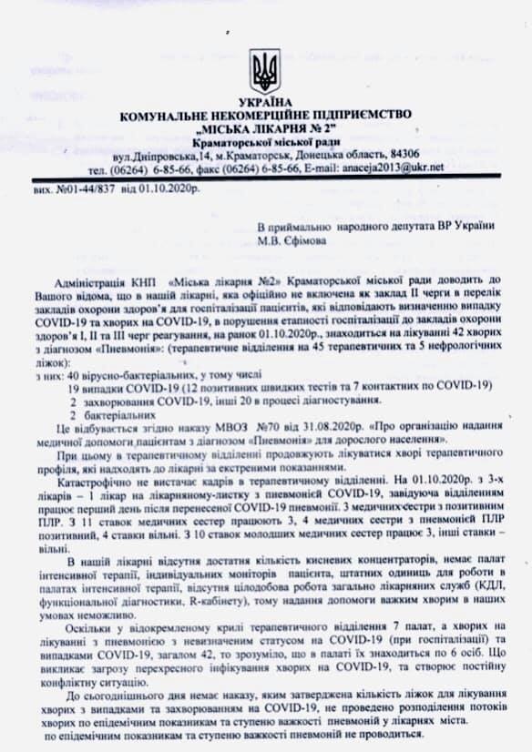 121015151 2813493338896503 663354547891059838 n