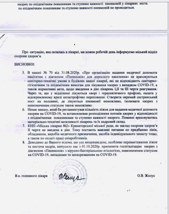 121027517 2813493348896502 9074427918093350667 n