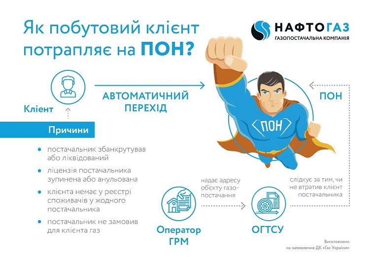 121487132 3773392192681797 4425740975352651589 o