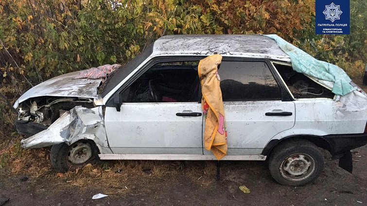 121775294 3572316502788718 2713905016375829934 o