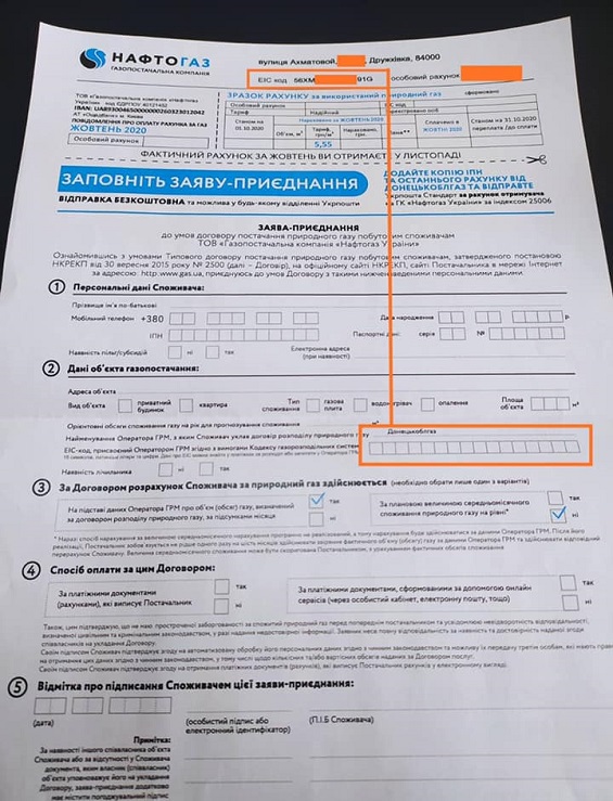 123950030 3598906523489392 101522140935903037 n