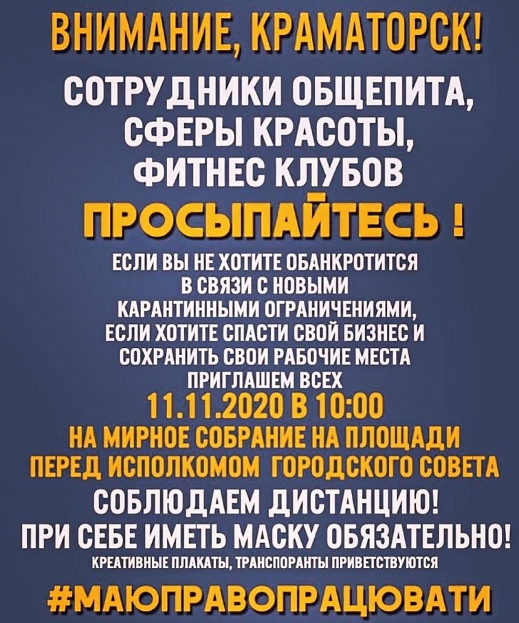 124681491 2787877381448863 6335248000866329113 o