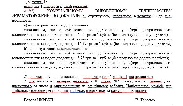 127618678 2813852425519167 6861072634949406177 n