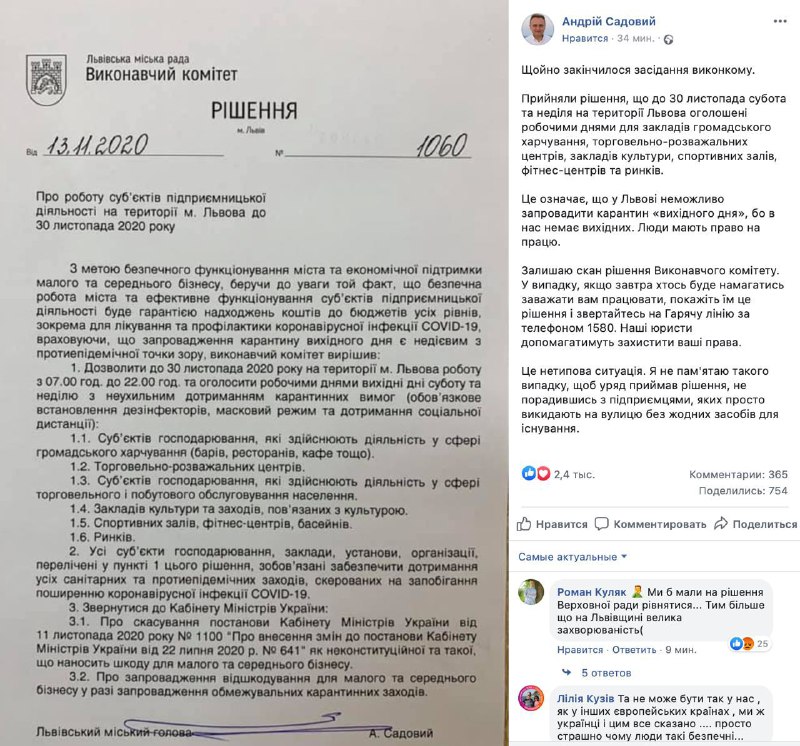 39f7410c 2e54 44fb 8186 1d34e8decb74