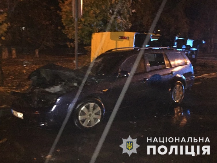 photo 2020 11 01 25rt1 39 44