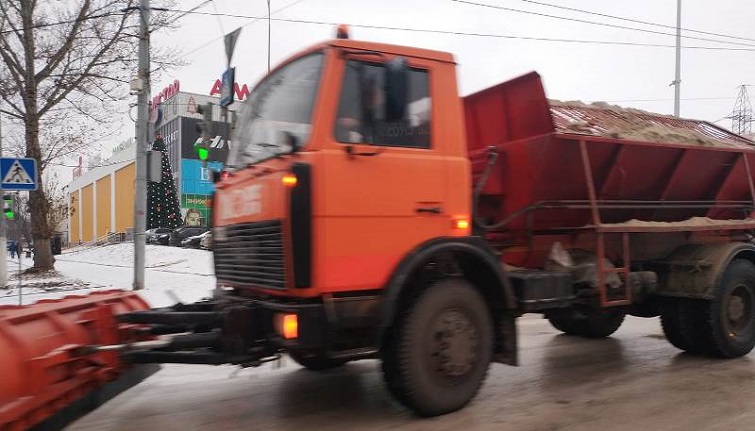 133763171 179837897173430 761445340073454112 o