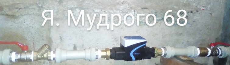 IMG 20201124 094840 1 1