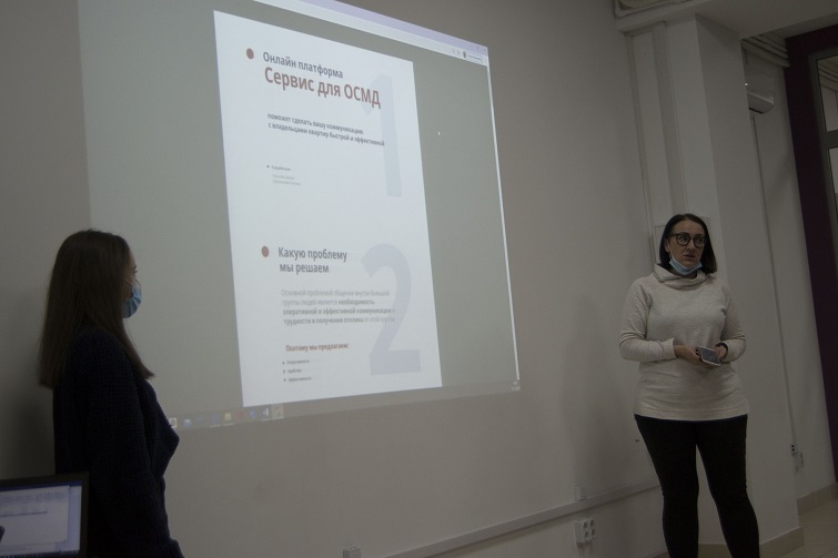  viber 2020 12ti 24 14 33 09