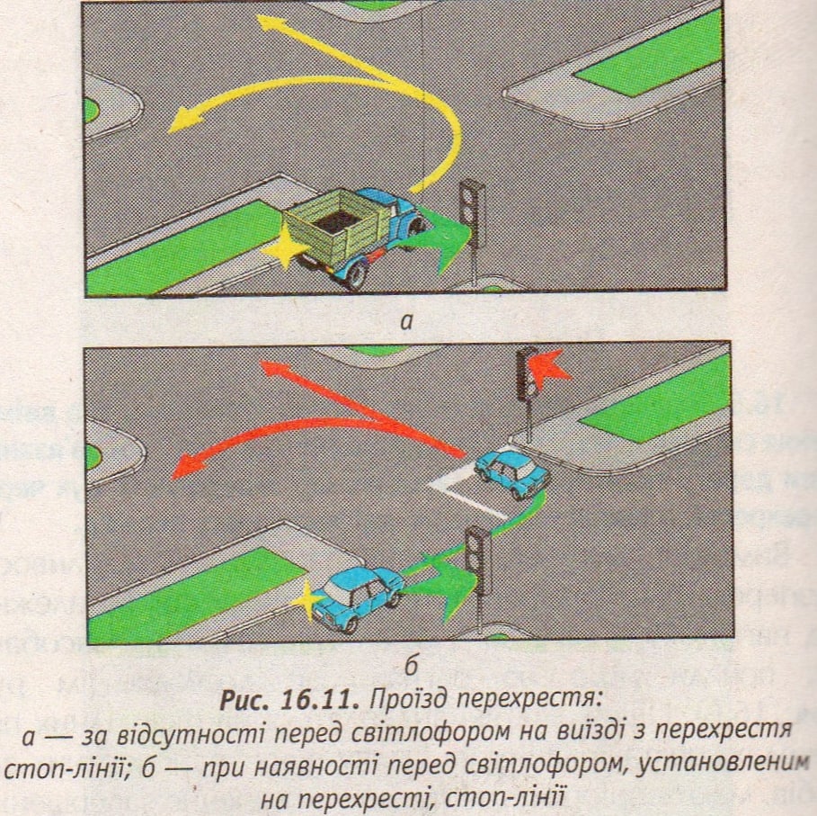 138535713 3814968665190166 2579894197870770367 n