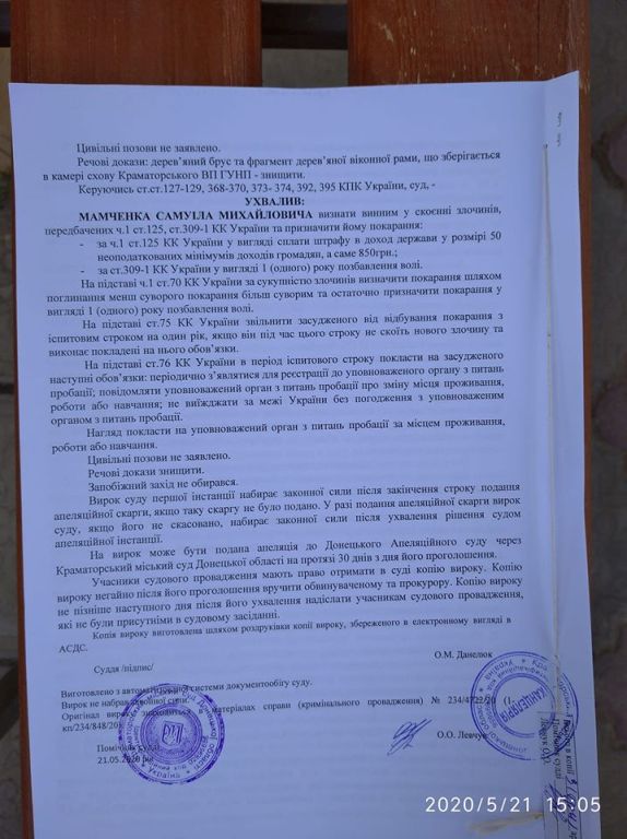 98078239 3031535156963183 5306536663776755712 o