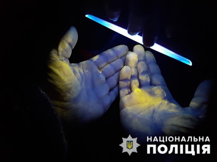 photo 2021 01 07 14 25o 38