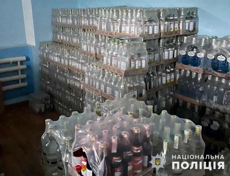 photo 2021 01 16 09 43 0s1