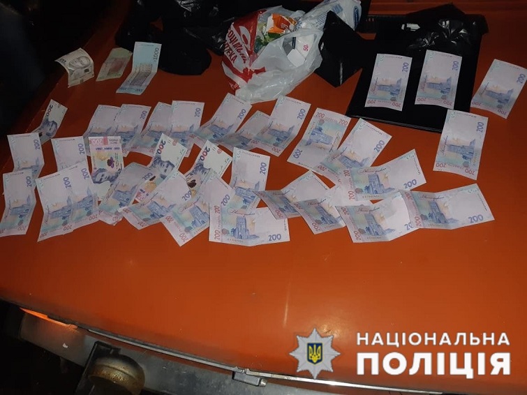 photo 2021 0j1 07 14 25 47