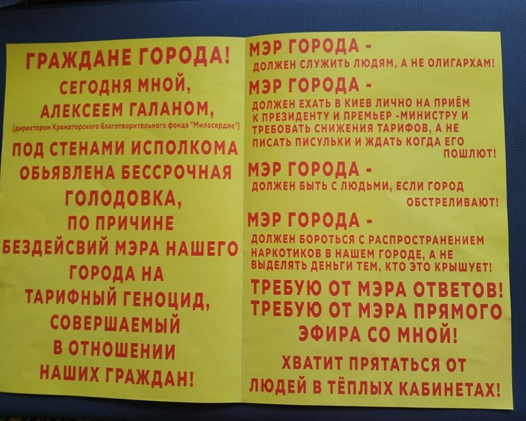 146502471 239220664522528 6735326098447525523 o