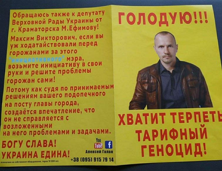 147181239 239220704522524 6982823876374239738 o