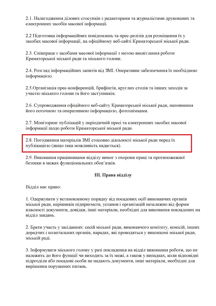 148922100 2873769776194098 1797967738912082487 o