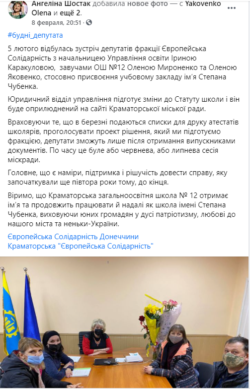 2021 02 15 15292gggccxx4